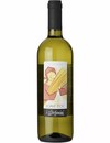Вино Соаве "Иль Селезе" / Soave "Il Selese", I Stefanini, белое сухое 13% 0.75л Вино Соаве "Иль Селезе" / Soave "Il Selese", I Stefanini, белое сухое 13% 0.75л_photo_1