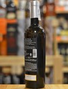 Вино Совіньйон Блан, Саліна / Sauvignon Blanc, Salina, Bodegas Alceno, біле сухе 0.75л Photo 3 Вино Совіньйон Блан, Саліна / Sauvignon Blanc, Salina, Bodegas Alceno, біле сухе 0.75л Photo 3