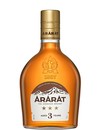 Бренди АрАрАт / ArArAt, 3 года, 40%, 0.2л Бренди АрАрАт / ArArAt, 3 года, 40%, 0.2л_photo_1