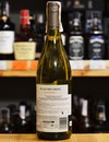 Вино Шардоне, Класик / Chardonnay, Classic, Jacob's Creek, белое полусухое 13.1% 0.75л Photo 3