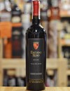 Вино Ориджин, Эскудо Рохо / Origine, Escudo Rojo, красное сухое 0.75л Photo 2
