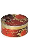 Икра малосольная лососевая, горбуша красная, "Янтарная", Desietra Caviar, 275г Икра малосольная лососевая, горбуша красная, "Янтарная", Desietra Caviar, 275г_photo_1