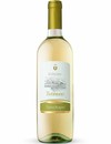 Вино Требиано, Рубиконе / Trebbiano, Rubicone, Terre Passeri, белое сухое 11% 0.75л Вино Требиано, Рубиконе / Trebbiano, Rubicone, Terre Passeri, белое сухое 11% 0.75л_photo_1