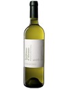 Вино Валентина Требіано Абруццо / La Valentina Trebbiano d'Abruzzo біле сухе 12% 0.75л Вино Валентина Требіано Абруццо / La Valentina Trebbiano d'Abruzzo біле сухе 12% 0.75л_photo_1