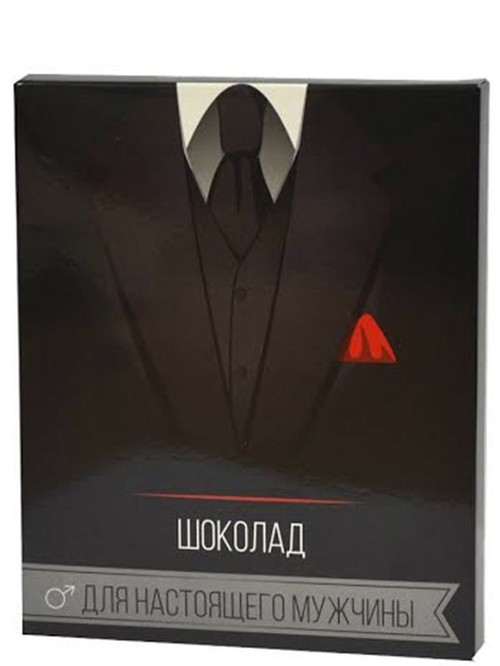 Шоколад Для настоящего мужчины, 100г | OKwine