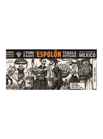 Reposado Espolon 0.75л купить текилу в Киеве | OKwine