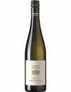 Вино Терасі Гельбер Мускателлер / Terrassen Gelber Muskateller, Domane Wachau, біле сухе 12% 0.75л Вино Терасі Гельбер Мускателлер / Terrassen Gelber Muskateller, Domane Wachau, біле сухе 12% 0.75л_photo_1