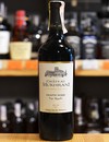 Вино Сапераві-Каберне / Saperavi-Cabernet, Chateau Mukhrani, червоне сухе 13% 0.75л Photo 2