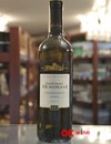 Вино Шардоне / Chardonnay, Chateau Mukhrani, белое сухое 12.5% 0.75л Photo 2