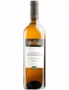 Вино Шардоне / Chardonnay, Chateau Mukhrani, белое сухое 12.5% 0.75л_photo_1