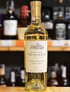 Вино Горули Мцване / Goruli Mtsvane, Chateau Mukhrani, белое сухое 12.5% 0.75л Photo 2