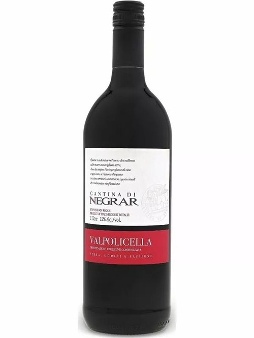 Вино Вальполічелла / Valpolicella, Cantina di Negrar, червоне сухе 11.5% 0.75л