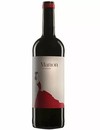 Вино Темпранильо "Манон" / Tempranillo "Manon", Avanteselecta, красное сухое 0.75л_photo_1