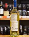 Вино Верментино ди Сардиния "Костамолино" / Vermentino di Sardegna "Costamolino", Argiolas, белое сухое 13.5% 0.75л Photo 3 Вино Верментино ди Сардиния "Костамолино" / Vermentino di Sardegna "Costamolino", Argiolas, белое сухое 13.5% 0.75л Photo 3