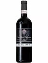 Вино Бардолино Классик Супериоре / Bardolino Classico Superiore, Zeni, красное сухое 14% 0.75л Вино Бардолино Классик Супериоре / Bardolino Classico Superiore, Zeni, красное сухое 14% 0.75л_photo_1