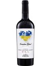 Вино Фрідом Бленд / Freedom Blend, Purcari, червоне сухе 13% 0.75л Photo 2