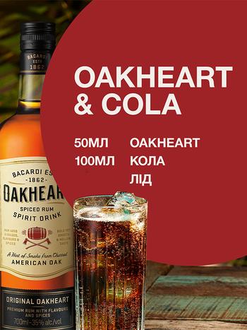 Орыс: «Апайда бітірдім» Орыс: «Апайда бітірдім»