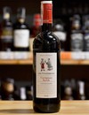 Вино Кариньян Сира / Carignan Syrah, Les Vignerons, красное сухое 0.75л Photo 2
