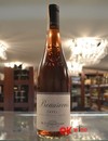 Вино Тавель "Боревуар" / Tavel "Beaurevoir", Chapoutier, рожеве сухе 14% 0.75л Photo 2