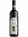 Вино Барбера д’Асти / Barbera d'Asti, Stefano Fаrinа, красное сухое 13.5% 0.75л_photo_1