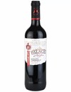 Вино Темпранильо Секо / Tempranillo Seco, Palacio de Anglona, красное сухое 12% 0.75л Вино Темпранильо Секо / Tempranillo Seco, Palacio de Anglona, красное сухое 12% 0.75л_photo_1