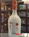 Игристое вино Ю Суши, Астория / Yu Sushi, Astoria, белое брют 0.75л Photo 2 Игристое вино Ю Суши, Астория / Yu Sushi, Astoria, белое брют 0.75л Photo 2