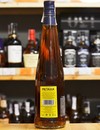 Бренді Метакса / Metaxa, 5 зірок, 38%, 1л Photo 5 Бренді Метакса / Metaxa, 5 зірок, 38%, 1л Photo 5