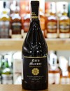 Вино Неро Мароне / Nero Marone, красное полусухое 0.75л Photo 2 Вино Неро Мароне / Nero Marone, красное полусухое 0.75л Photo 2