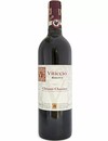 Вино Кьянти Классико Ризерва / Chianti Classico Riserva, Fattoria Viticcio, красное сухое 0.75л Photo 1 Вино Кьянти Классико Ризерва / Chianti Classico Riserva, Fattoria Viticcio, красное сухое 0.75л Photo 1