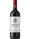 Вино Кастельгреве, Кьянти Классико / Castelgreve, Chianti Classico, Castelli del Grevepesa, красное сухое 13.5% 0.75л Вино Кастельгреве, Кьянти Классико / Castelgreve, Chianti Classico, Castelli del Grevepesa, красное сухое 13.5% 0.75л_photo_1
