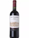 Вино Болгери / Bolgheri, Villa Donoratico, красное сухое 0.75л_photo_1