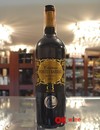 Вино Медок / Medoc, Chateau Pontet Barrail, красное сухое 13.5% 0.75л Photo 2