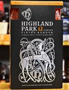 Виски Хайленд Парк / Highland Park, 12 лет, 40%, 0.7л, в подарочной коробке + 2 бокала Photo 3 Виски Хайленд Парк / Highland Park, 12 лет, 40%, 0.7л, в подарочной коробке + 2 бокала Photo 3