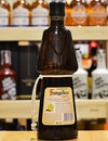 Лікер Франжеліко / Frangelico, 16%, 0.7л Photo 3