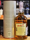 Віскі Гленфарклас Ерітаж / Glenfarclas Heritage, 40%, 0.7л, тубус Photo 3 Віскі Гленфарклас Ерітаж / Glenfarclas Heritage, 40%, 0.7л, тубус Photo 3