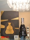 Коньяк Хеннесси / Hennessy, XO, 40%, 0.7л + фляга (кор.) Photo 3
