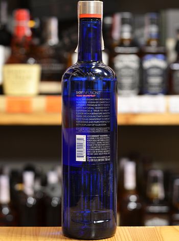 SKYY Grapefruit 35% 0.75л купить водку в Киеве | OKwine