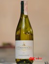 Вино Тормареска Шардонне / Tormaresca Chardonnay, Antinori, белое сухое 12.5% 0.75л Photo 2 Вино Тормареска Шардонне / Tormaresca Chardonnay, Antinori, белое сухое 12.5% 0.75л Photo 2