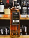 Виски Бушмиллс Блэк Буш / Bushmills Black Bush, 40%, 0.7л Photo 3 Виски Бушмиллс Блэк Буш / Bushmills Black Bush, 40%, 0.7л Photo 3