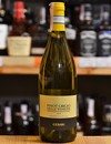 Вино Пино Гриджио / Pinot Grigio, Cesari, белое сухое 12.5% 0.75л Photo 2