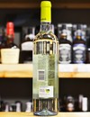 Вино Газела / Gazela, Sogrape Vinhos, белое полусухое 8.5% 0.75л Photo 3 Вино Газела / Gazela, Sogrape Vinhos, белое полусухое 8.5% 0.75л Photo 3