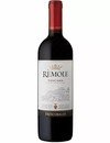 Вино "Ремоле" Тоскана / "Remole" Toscana, Frescobaldi, червоне сухе 12% 0.75л Вино "Ремоле" Тоскана / "Remole" Toscana, Frescobaldi, червоне сухе 12% 0.75л_photo_1