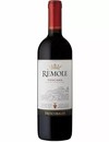 Вино "Ремоле" Тоскана / "Remole" Toscana, Frescobaldi, червоне сухе 12% 0.75л_photo_1