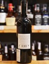 Вино Каберне Совиньон / Cabernet Sauvignon, Marcel Martin, красное сухое 13% 0.75л Photo 3