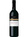 Вино Каберне Совіньйон / Cabernet Sauvignon, Marcel Martin, червоне сухе 13% 0.75л_photo_1