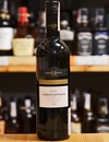 Вино Каберне Совиньон / Cabernet Sauvignon, Marcel Martin, красное сухое 13% 0.75л Photo 2