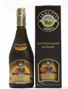 Армянский коньяк Грейт Велли / Great Valley, 8 лет, 40%, 0.5л, в коробке Армянский коньяк Грейт Велли / Great Valley, 8 лет, 40%, 0.5л, в коробке_photo_1