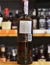 Виски Смоки Блэк, Феймос Граус / Smoky Black, The Famous Grouse, 40%, 0.7л Photo 3 Виски Смоки Блэк, Феймос Граус / Smoky Black, The Famous Grouse, 40%, 0.7л Photo 3