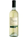Вино Піно Гріджио делла Венеція / Pinot Grigio delle Venezie, Cantina di Verona, біле сухе 0.75л Вино Піно Гріджио делла Венеція / Pinot Grigio delle Venezie, Cantina di Verona, біле сухе 0.75л_photo_1