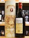 Вермут Антика Формула / Antica Formula, Giuseppe B. Carpano, 16.5% 1л, в тубусе Photo 3 Вермут Антика Формула / Antica Formula, Giuseppe B. Carpano, 16.5% 1л, в тубусе Photo 3